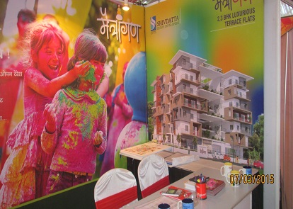 Times Property Show, Kolhapur - 2015