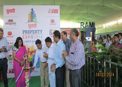 PUDHARI PROPERTY EXPO - 2014 @ Kolhapur